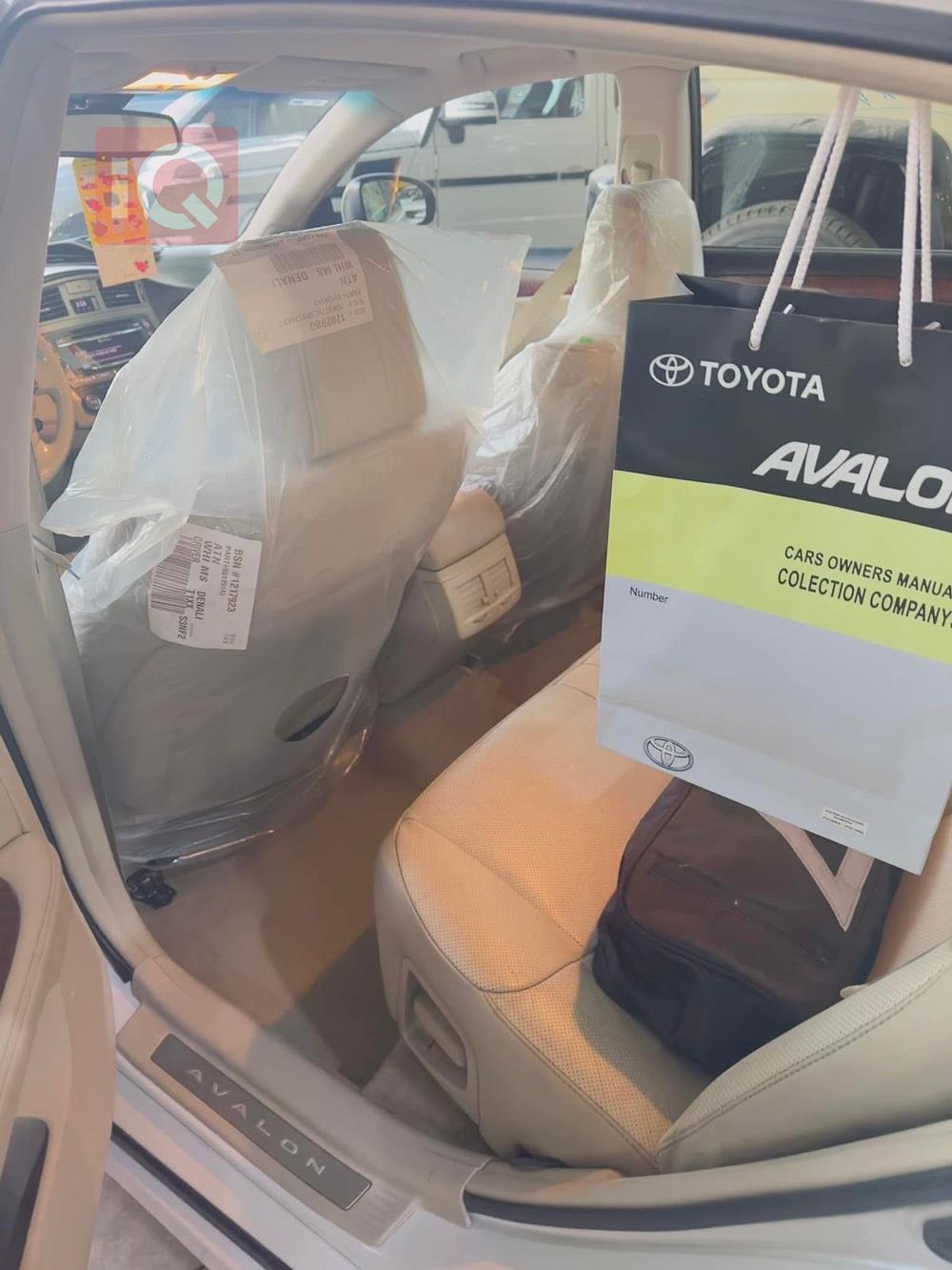 تويوتا أفالون